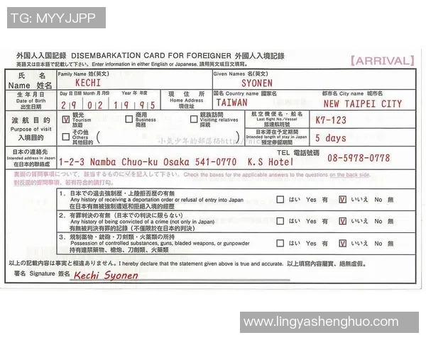 如何购买足球明星卡及其相关渠道推荐与攻略